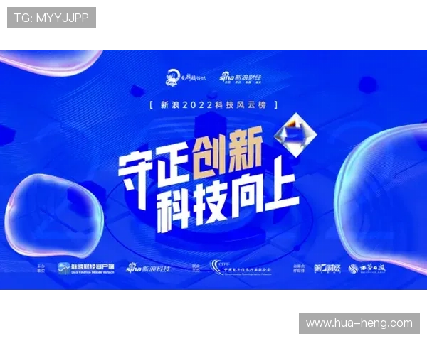 重生之大企业家第1196章命运转折商界风云再起掌控未来之路