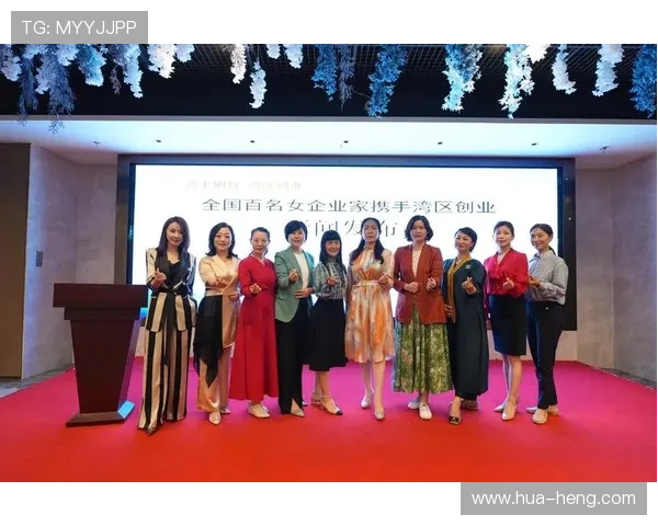 新时代女性力量展现女企业家以智慧与坚韧引领创新发展之路