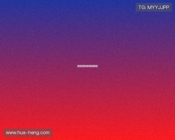 切尔西蓝军复兴新征程全面开启