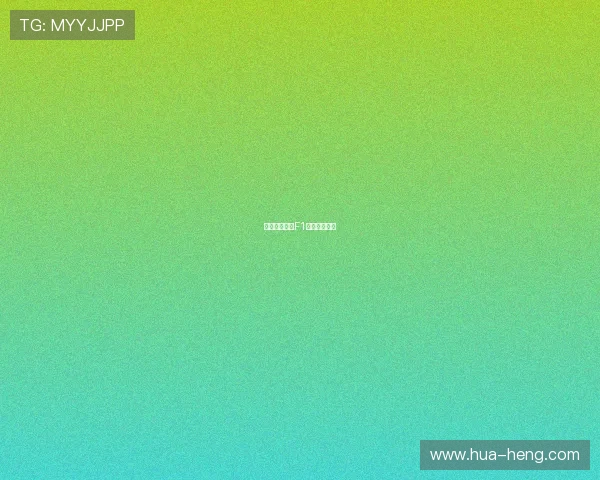 渣打集团成为F1官方合作伙伴