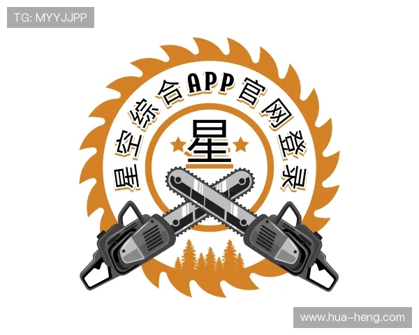 了解星空足球app官方下载安卓